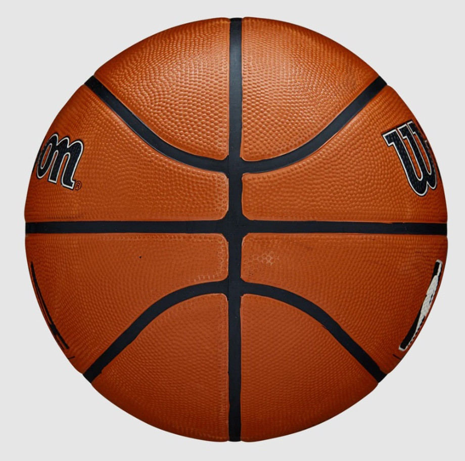 Мяч баскетбольный №5 Wilson NBA DRV Plus Ball - фото 3 - id-p225217096