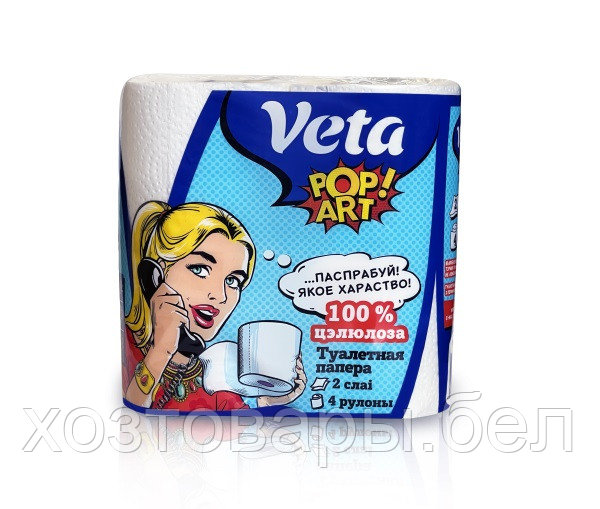 Бумага туалетная Veta Pop Art двухслойная, на втулке, 100% целлюлоза, 1*4 рулона - фото 1 - id-p225216768
