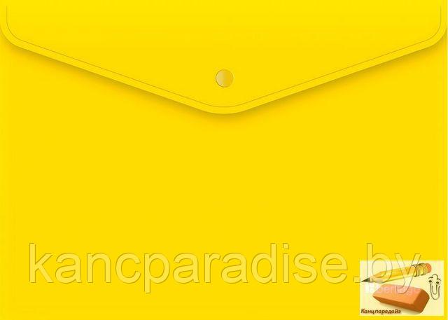 Папка-конверт на кнопке Berlingo City Style, А4, 200 мкм, непрозрачная, желтая, арт.EFb_04405