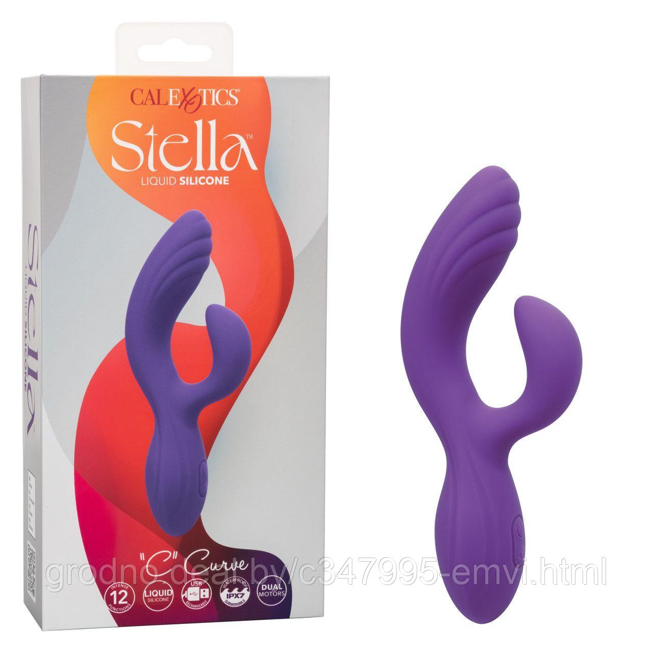 Вибромассажер STELLA LIQUID SLCNE DUAL CURVY