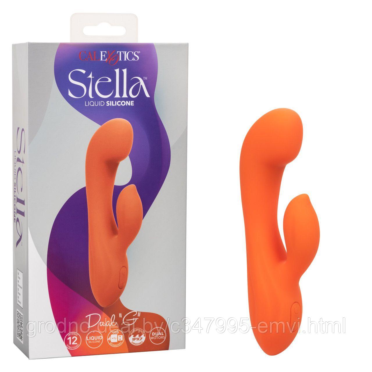 Вибромассажер STELLA LIQUID SLCNE DUAL G