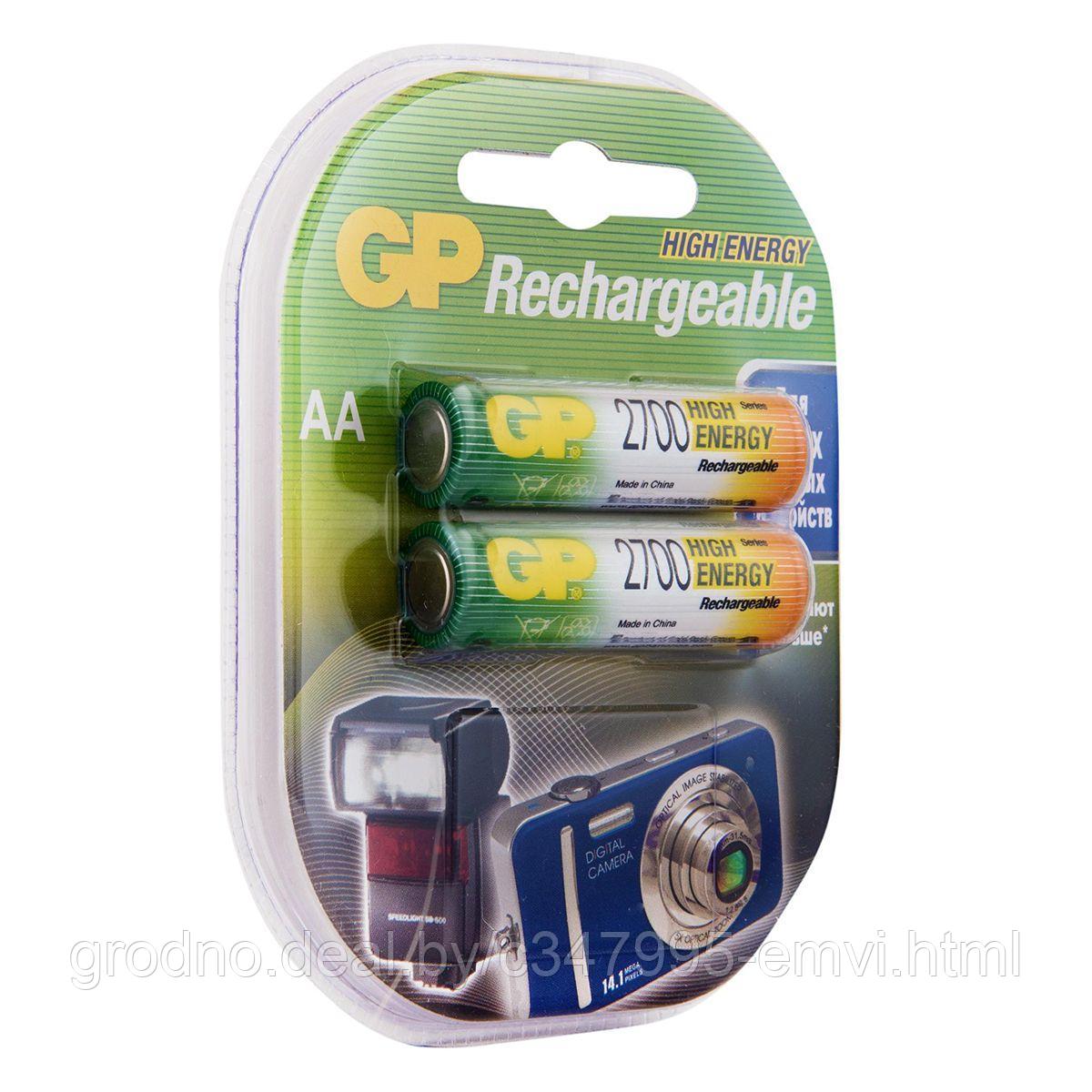 Комплект аккумуляторов из 2 штук (AA) (HR6) GP270AAHC-2DECRC2 - фото 1 - id-p225119516