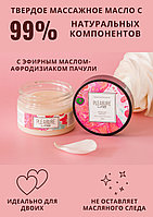 Твердое массажное масло Pleasure Lab Delicate пионы и пачули 100 мл