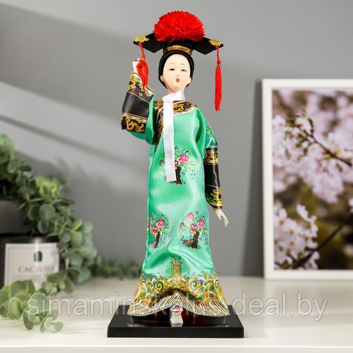 Кукла коллекционная "Китаянка в национальном платье" 32х12,5х12,5 см - фото 1 - id-p225218065