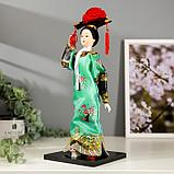 Кукла коллекционная "Китаянка в национальном платье" 32х12,5х12,5 см, фото 3