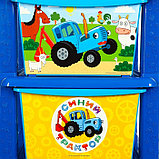Комод универсальный №1 «Синий трактор», 3 секции, 80 × 52 × 42 см, фото 7