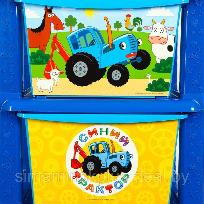 Комод универсальный №1 «Синий трактор», 3 секции, 80 × 52 × 42 см - фото 7 - id-p225218079
