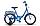 Детский велосипед Stels Flyte 16 Z011 - Синий, фото 6