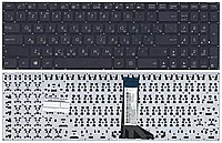 Клавиатура для ноутбука Asus X551, A551C, A551CA, F551C, F551CA, F551M, F551MA, P551CA, X551CA, X551MA,