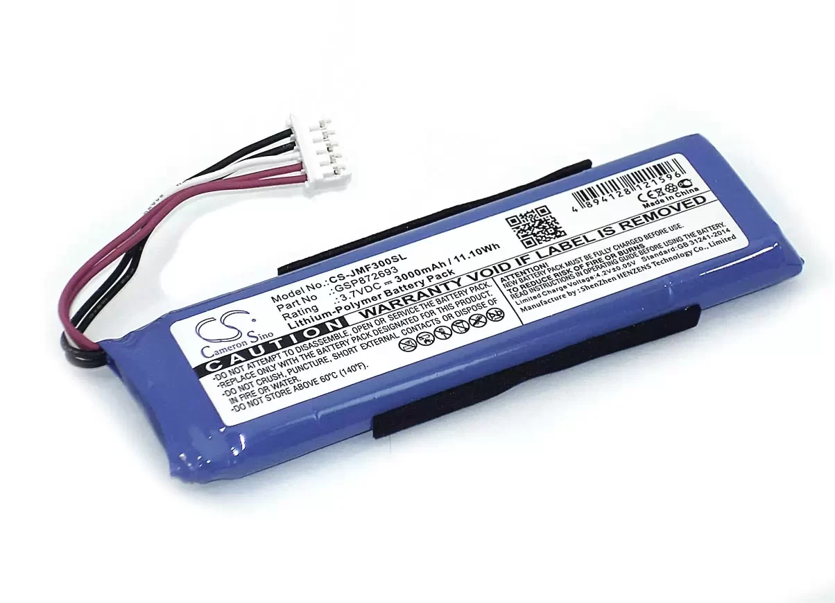 Аккумуляторная батарея CameronSino CS-JMF300SL для JBL Flip 3 3.7V 3000mAh 11.10Wh