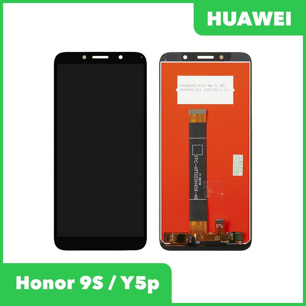 Модуль для Huawei Honor 9S, Y5p 2020, черный - фото 1 - id-p225219046