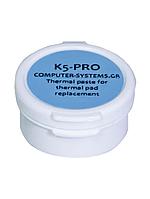 Жидкая термопрокладка K5 Pro, 20 г.