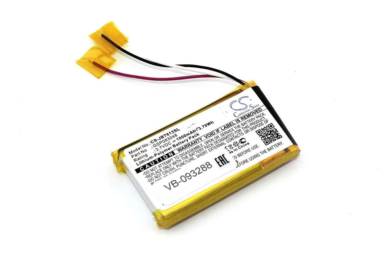 Аккумуляторная батарея CameronSino CS-JBT613SL для JBL Trip 3.7V 1000mAh / 3.70Wh