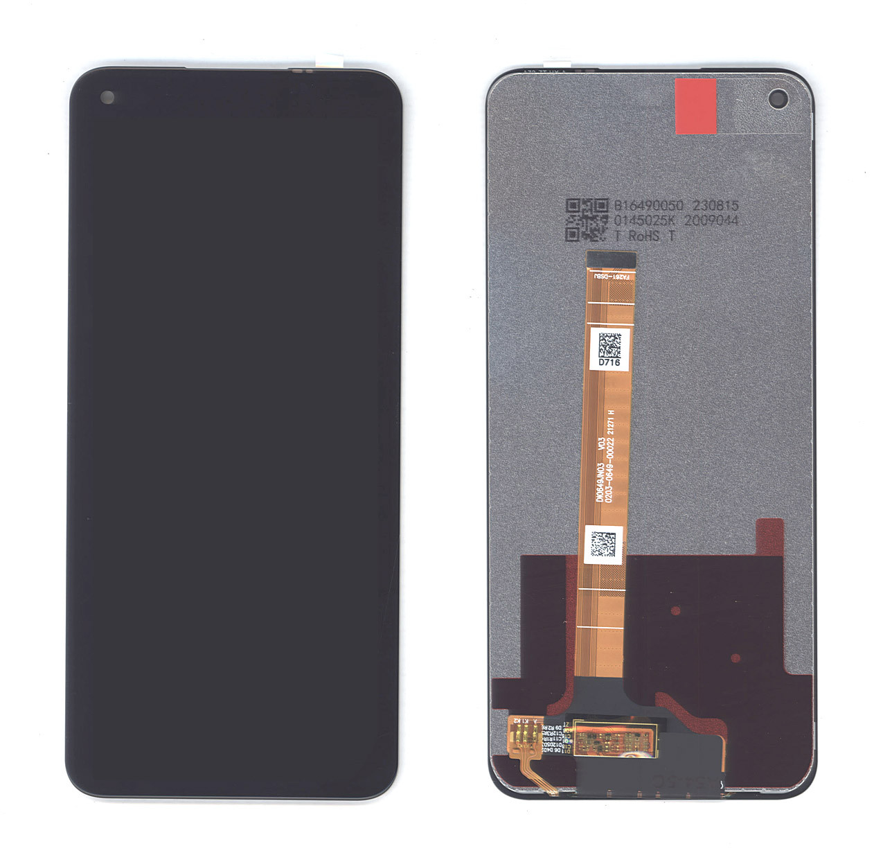 Дисплей (модуль) для Samsung Galaxy A54 5G SM-A546E в сборе с тачскрином (TFT) черный - фото 1 - id-p225219616