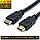 Кабель HDMI - HDMI v1.4, папа-папа, 25 метров, черный 556779, фото 2