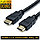 Кабель HDMI - HDMI v1.4, папа-папа, 0,25 метра, черный 556776, фото 2