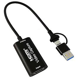 HDMI карты видеозахвата