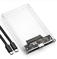 Внешний корпус - бокс SATA - USB3.1 Type-C для жесткого диска SSD/HDD 2.5 , прозрачный 556752