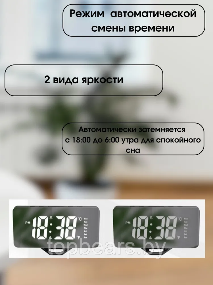 Настольные часы будильник электронные LED digital clock (USB, будильник, календарь, датчик температуры, - фото 10 - id-p225220148