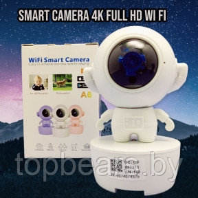 Умная камера Wi Fi smart camera 4K FULL HD Астронавт А6 (день/ночь, датчик движения, режим видеоняни) Белый