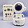 Умная камера Wi Fi smart camera 4K FULL HD Астронавт А6 (день/ночь, датчик движения, режим видеоняни) Белый, фото 3