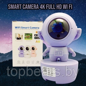 Умная камера Wi Fi smart camera 4K FULL HD Астронавт А6 (день/ночь, датчик движения, режим видеоняни)