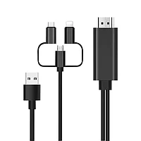 Кабель HDMI - MicroUSB - USB3.1 Type-C - Lightning для подключения смартфона к телевизору, 1,8 метра, черный