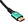 Кабель HDMI v2.1 Premium UltraHD 8K 120Гц, 48 Гбит/с, папа-папа, 1,2 метра, черный 556785, фото 6