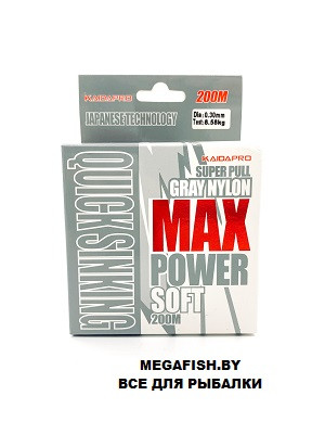 Леска Kaida Pro MAX Power Soft (Gray Nylon) 200м 0.40мм - фото 1 - id-p225223428