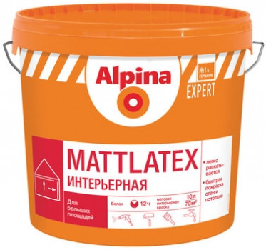 Краска латексная Alpina EXPERT Mattlatex белая, 2,5 л/