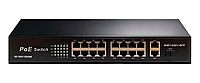 Сетевой хаб LAN - коммутатор POE - свитч-разветвитель на 16+2 RJ45 порта + SFP порт, 10/100/1000 Мбит/с