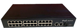 Сетевой хаб LAN - коммутатор POE -  свитч-разветвитель на 24+2 RJ45 порта + SFP порт, 10/100/1000 Мбит/с,
