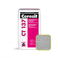 Штукатурка Ceresit СТ 137 Камешковая серая под окраску 1,5 мм 25 кг