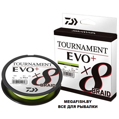 Шнур Daiwa Tournament EVO+ x8 BRAID Chartreuse 135м 0.14 мм - фото 1 - id-p225231957