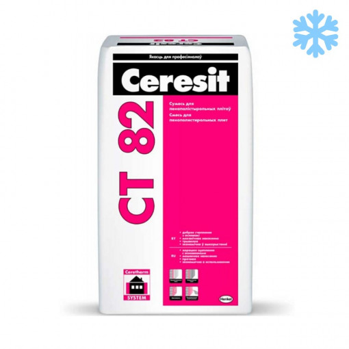 Клей для теплоизоляции Ceresit CT 82 КС1 зима 25 кг