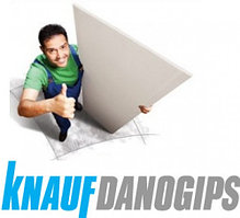 Гипсовые плиты Danogips (KNAUF) ГКЛ 9,5 мм 1200х2500 мм потолочный