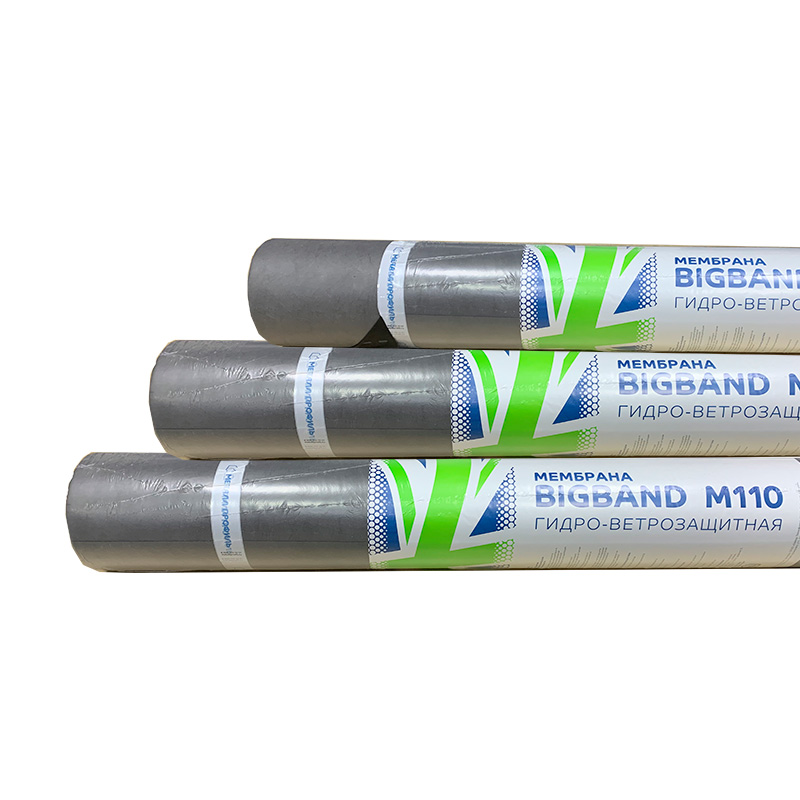 Мембрана гидро-ветрозащитная паропроницаемая BIGBAND M 110 (1,5х46,66м)