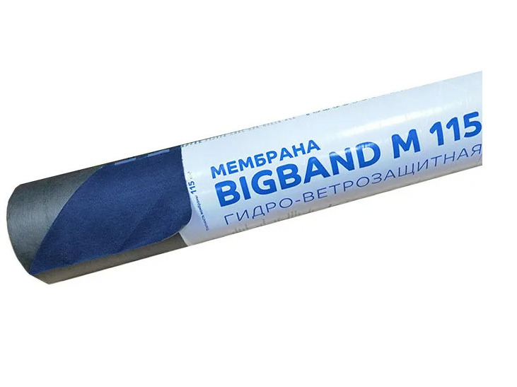 Мембрана гидро-ветрозащитная паропроницаемая BIGBAND M 110 (1,5х46,66м) - фото 2 - id-p225231725