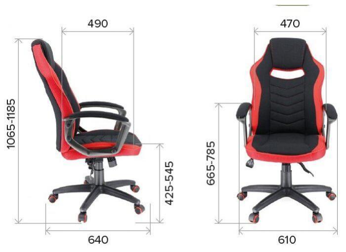 Компьютерное игровое геймерское кресло стул для геймера EVERPROF Stels T Ткань Красный - фото 6 - id-p225049718