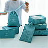 Дорожный набор органайзеров для чемодана Travel Colorful life 7 в 1 (7 органайзеров разных размеров), Серый, фото 4