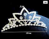 Диадемы на свадьбу или бал. Прокат / Продажа, фото 3