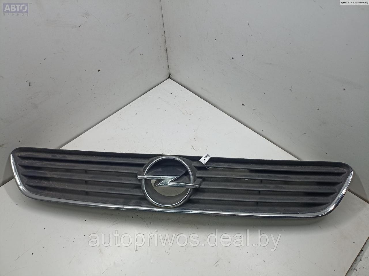 Решетка радиатора Opel Astra G - фото 1 - id-p225232837