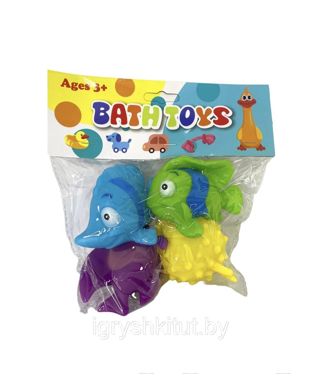 Набор игрушек для купания "Рыбки"
