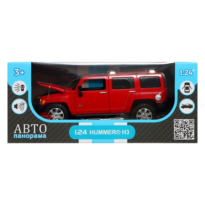 Машина металлическая Hummer H3 1:24 открываются двери, капот, свободный ход колёс, световые и звуковые эффекты - фото 8 - id-p225237771