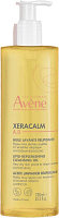 Масло для тела Avene XeraCalm AD Очищающее