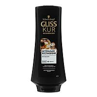 Бальзам для волос GLISS KUR «Экстремальное восстановление», 360 мл