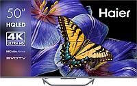 Телевизор Haier 50 Smart TV S4