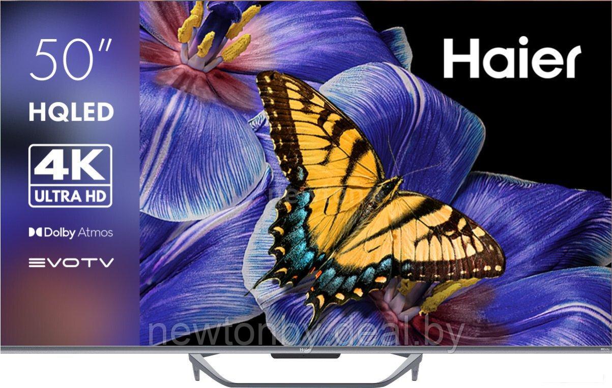 Телевизор Haier 50 Smart TV S4 - фото 1 - id-p225238845