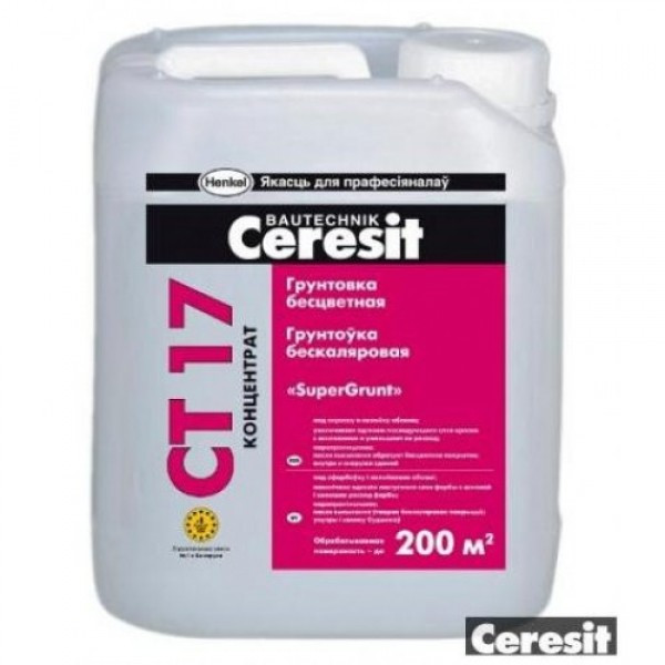 Грунтовка Ceresit CT17 (белый), концентрат 5 литров - фото 1 - id-p225239984
