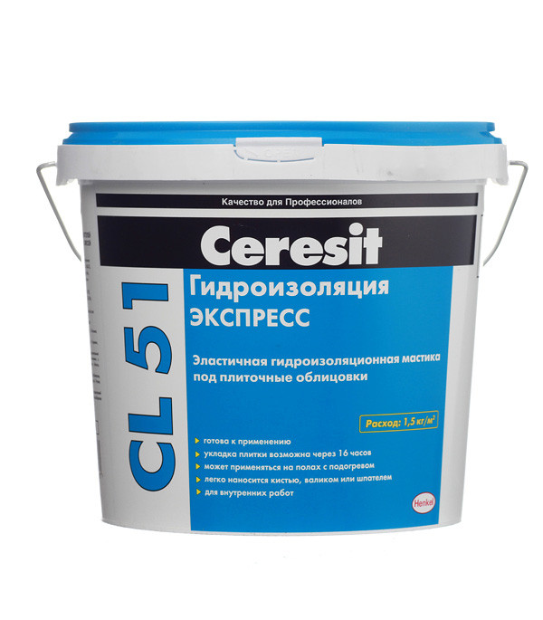 Гидроизоляция Ceresit CL 51 Express, 5 кг - фото 1 - id-p225240144